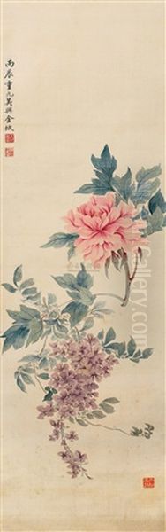 Flowers - view 1