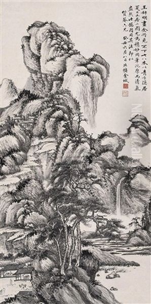 Landscape - view 1