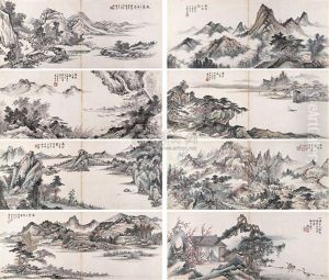 Untitled by Jin Cheng