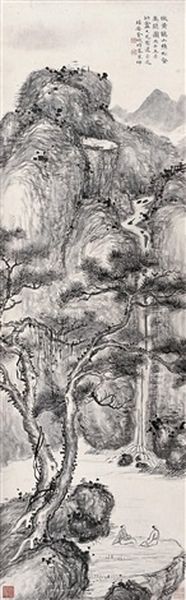 Untitled - view 1
