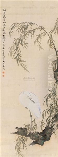 Flowers And Birds - view 1