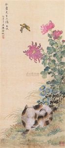 Untitled by Jin Cheng