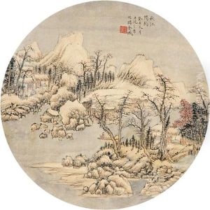 Landscape by Jin Cheng
