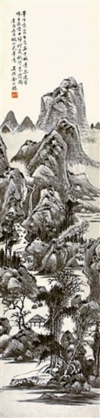 Landscape - view 1