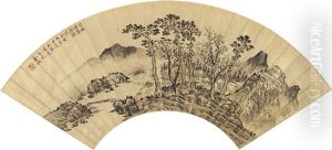 Landscape by Jin Cheng