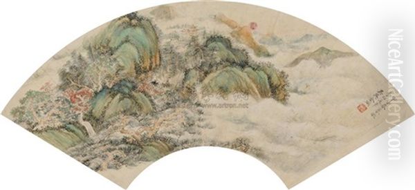 Landscape - view 1