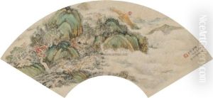 Landscape Landscape