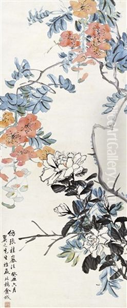 Flowers - view 1