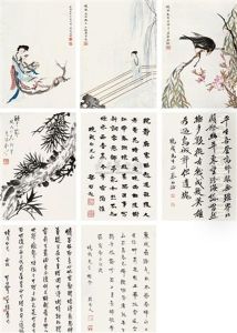 Character Plants Landscape (4 Works) by Jin Cheng