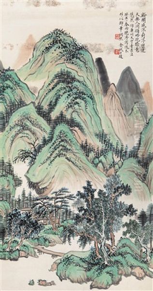 Landscape - view 1