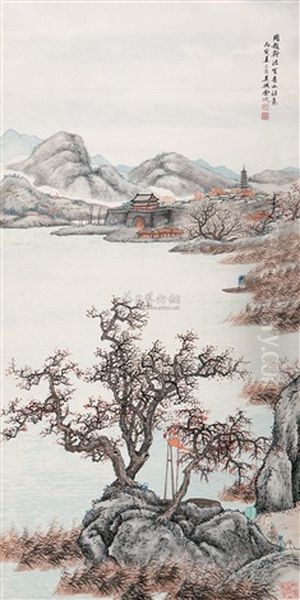Landscape - view 1