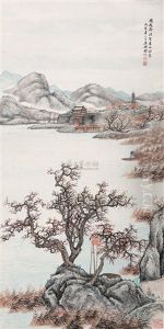 Landscape Landscape