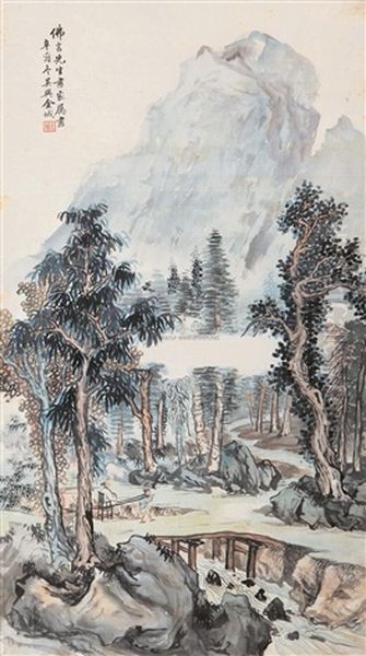 Landscape - view 1