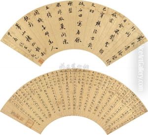 Calligraphy Calligraphy
