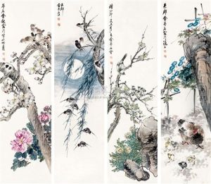 Flowers And Birds (+ 3 Others; 4 Works) by Jin Mengshi