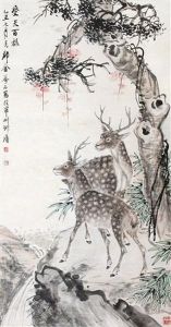 Deer And Pine by Jin Mengshi