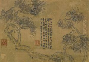 Pine Tree And Poem In Qi Script Pine Tree And Poem In Qi Script