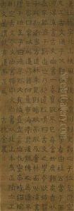 Calligraphy In Clerical Script Calligraphy In Clerical Script