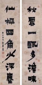 Calligraphy Calligraphy