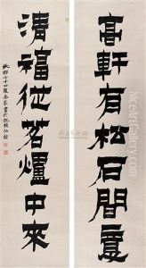 Calligraphy Calligraphy