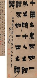 Calligraphy Calligraphy
