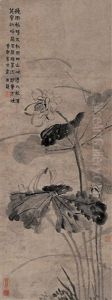 Landscape by Jin Nong