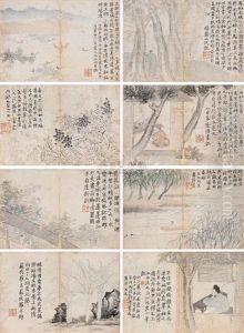 Landscape And Character Landscape And Character