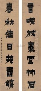Calligraphy Calligraphy