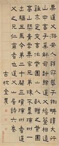 Calligraphy