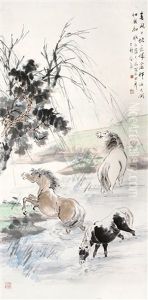 Three Horses