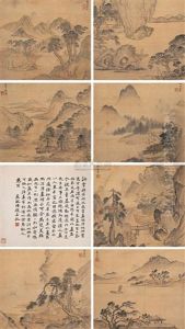 Landscape by Jin Sheng