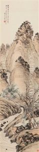 Landscape Landscape