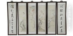 Set Of Six Panels: 4 Painted & 2 Calligraphy