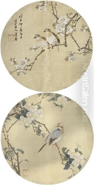 Ju Lian Flower And Bird - view 1