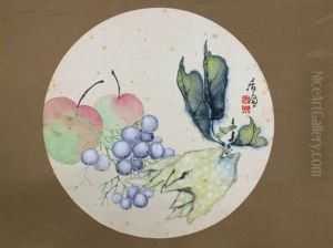 Chinese Painting By Ju Lian Mounted With No Frame by Ju Lian
