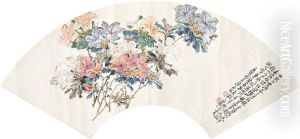 Various Subjects (pair) by Ju Lian