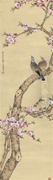 Turtledoves And Peach Blossoms - view 1