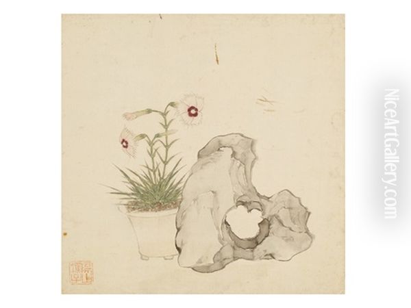 Flower With Stones - view 1