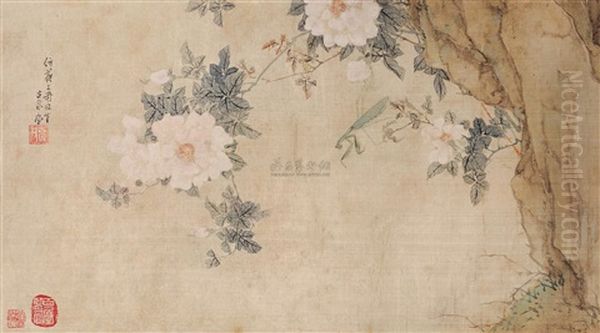 Flowers - view 1