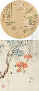 Flower And Bee (+ Bee And Butterflies; Set Of 2) by Ju Lian