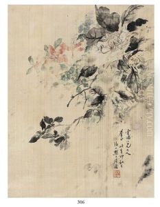 Flower Flower
