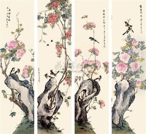 Flowers And Birds (4 Works) by Ju Lian