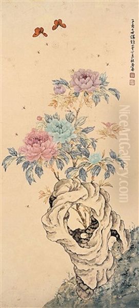 Peony - view 1