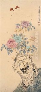 Peony by Ju Lian