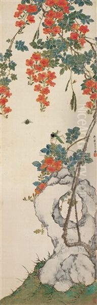Flowers - view 1
