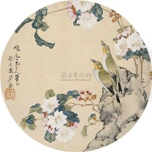 Flowers And Birds by Ju Lian