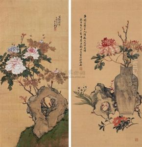 Flowers (+ Another; 2 Works) Flowers (+ Another; 2 Works)
