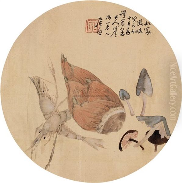 Shrimp And Bamboo Shoot - view 1