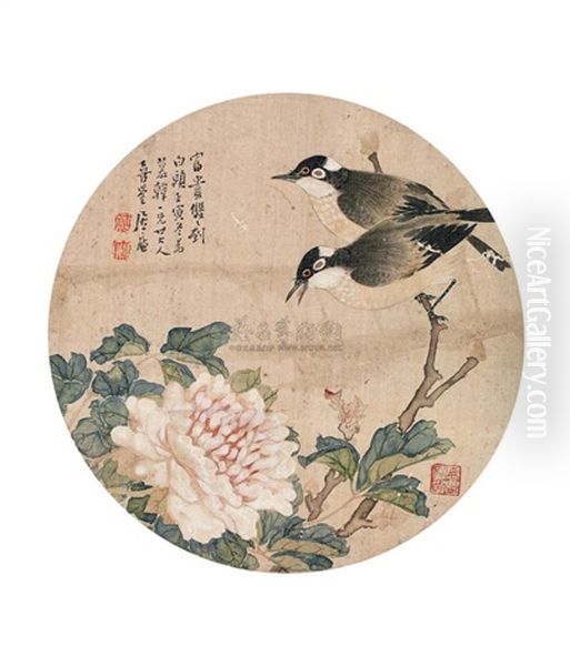 Flowers And Birds - view 1