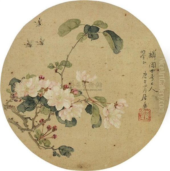 Flowers - view 1